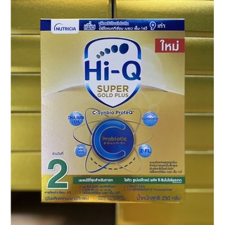 [ราคาส่ง] [โดยตัวแทนจำหน่าย] นมผง Hi-Q Super Gold Plus C สูตร2 ขนาด 3000g. (250g. x 12 กล่อง) (ยกลัง)