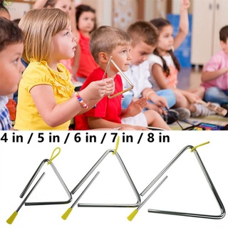 ECHO- ~【Instrumento musical】4-8 Inch Metal Musical Triangle Steel Percussion Educational Instrument Kids toy【Echo-baby】