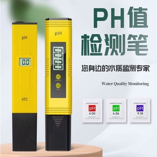 Digital pen type PH meter มิเตอร์วัดค่าPHน้ำ แอลซีดีดิจิตอล ง่ายต่อการใช้