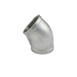 ข้อต่อ ข้องอ แบบเกลียว 45 องศาสแตนเลส (Stainless Elbow 45) หลากหลายขนาด