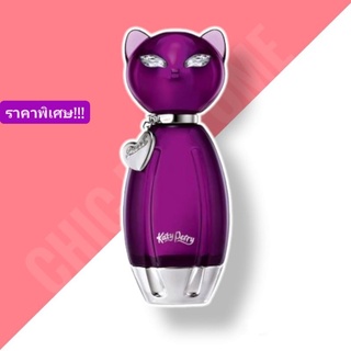 น้ำหอมแท้❤️ Katy Perry Purr EDP 100ml