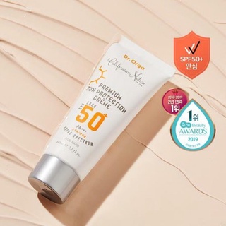 Dr.orga Premium Sun Protection Cream ครีมกันแดดหน้า 60 มล. K beauty