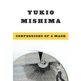Confessions of a Mask [Paperback]NEW หนังสือภาษาอังกฤษพร้อมส่ง