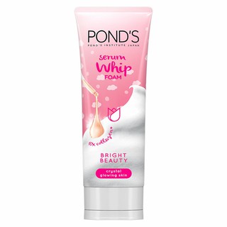 PONDS พอนด์ส เซรั่ม วิปโฟม ไบรท์ บิวตี้ 100 กรัม