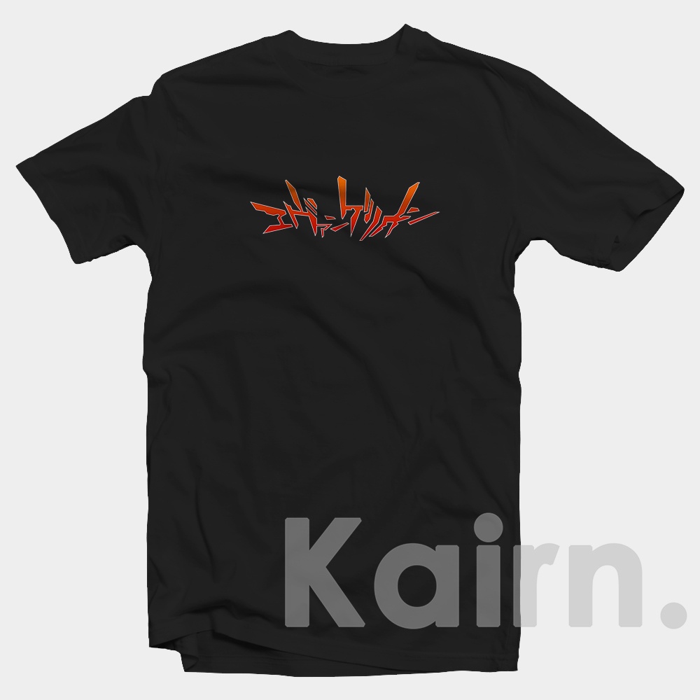 เสื้อยืด Evangelion Japanese Fon / เสื้อยืดอนิเมะ Evangelion