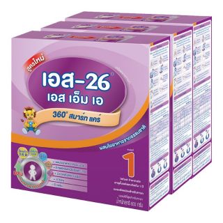 💥โปรสุดพิเศษ!!!💥 S-26 SMA เอส-26 เอสเอ็มเอ สูตร1 ขนาด 350กรัม/กล่อง แพ็คละ3กล่อง นมผงสำหรับทารกแรกเกิด - 1ปี นมผงสูตร1
