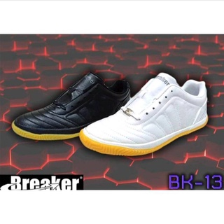 รองเท้าผ้าใบนักเรียนฟุตซอล Breaker หนัง รุ่น BK-13