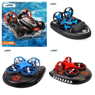 โดรน เรือ รถบังคับ JJRC 3-in-1 Water-Ground-Air Transformable 2.4G RC Drone Remote Control Aircraft Toy ของเล่นเด็ก