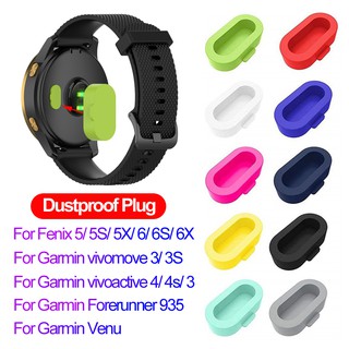 ฝาครอบซิลิโคนกันฝุ่น 10 ชิ้น/ชุดสําหรับ garmin fenix 6 s 6x6 x 935 945 vivoactive veactive 3