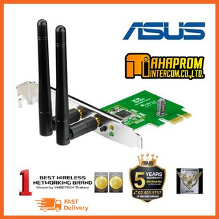 WIRELESS PCIe ADAPTER (การ์ดไวไฟ) ASUS PCE-N15 - 300Mbps WIRELESS 802.11N PCI EXPRESS ADAPTER.