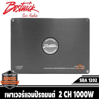 AMP BOSTWICK SBA-1202 POWER AMP 2CH. กำลังขับ 1000W เพาเวอร์แอมป์ดีไซน์สวย