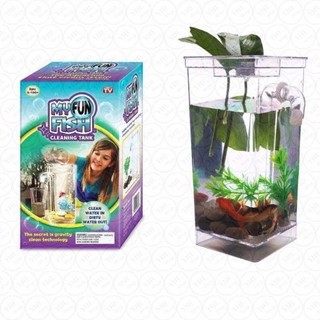 YHL My Fun Fish LED Cleaning Tank ตู้ปลา ตู้ปลามินิ มหัศจรรย์ พร้อมอุปกรณ์ตกแต่งตู้ปลา เสริมทักษะเด็ก