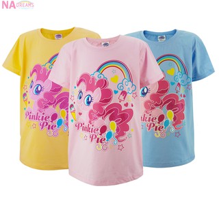 My Little Pony เสื้อคอกลม ผ้าคอตตอนสแปนเด็กซ์ ลายการ์ตูนโพนี่ จาก NADreams เนื้อผ้าดีนุ่มมาก รุ่นไซส์ใหญ่