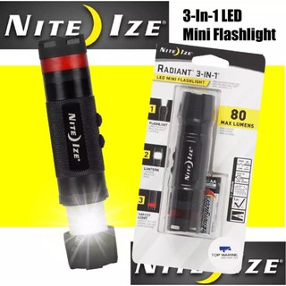 ไฟฉายอเนกประสงค์ ไฟ 3-In-1 LED Mini Flashlight