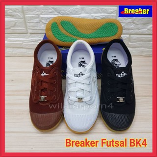 Breaker รองเท้านักเรียน รองเท้าเบรคเกอร์ FUTSAL BK4