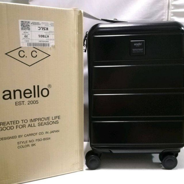 Anello กระเป๋าเดินทาง
