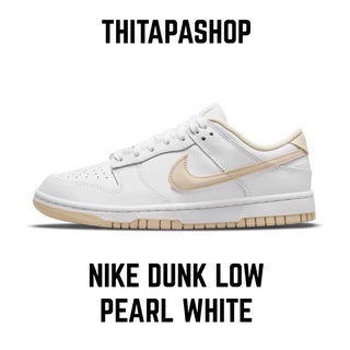 NIKE DUNK LOW PEARL WHITE