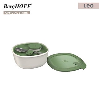 BergHOFF   ชุดกล่องสลัดPP  พอลิโพรไพลีน พร้อมชุดช้อนส้อมมีดสแตนเลสสตีล รุ่น Leo พกพาได้   1.6 ลิตร สีเขียว 3950221