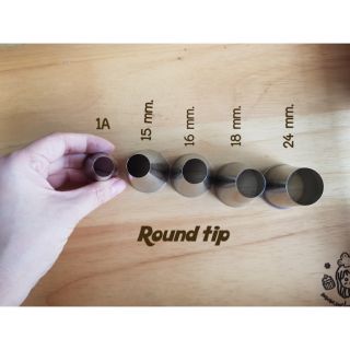 หัวบีบครีมกลม round tip(เลือกเบอร์)