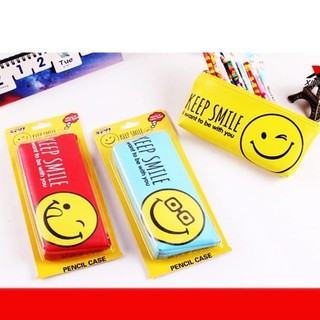 [กระเป๋ายิ้ม] กระเป๋าดินสอ Keep Smile ซิปรูด มี 3 สี