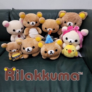 ตุ๊กตา Rilakkuma ริลัคคุมะ &amp; Korilakkuma โคริลัคคุมะ คุมะ โคริ งานออริจินัล ลิขสิทธิ์นำเข้าจากญี่ปุ่น  ขนาด 7-18 นิ้ว