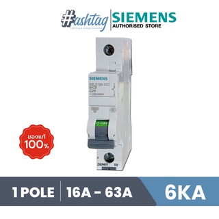 SIEMENS ลูกเซอร์กิต 5SL61207CC 1P 16A,20A ,25A,32A,50A ,63A,6KA