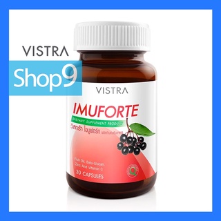 VISTRA IMUFORTE (30 CAPSULES) EXP 09/24 วิสทร้า ไอมูฟอร์ท (30 แคปซูล)