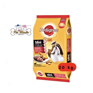 Pedigree Mini สุนัขพันธ์ุเล็ก ขนาด20kg. รสเนื้อวัว เนื้อแกะ และผัก