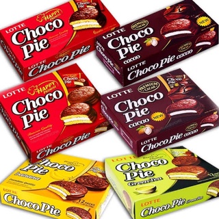 [พร้อมส่ง]มัดรวม‼️ช็อกโก้พาย 🍪🇰🇷🍫Lotte &amp; Orion  Choco Pie  ขนมปังเคลือบช็อกโกแลตสอดไส้มาร์ชแมลโลว์ นำเข้าจากเกาหลี🍪🇰🇷🍫