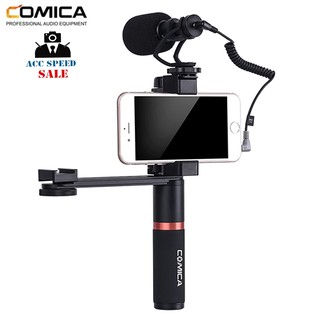 COMICA MULTI-FUNCTION SMARTPHONE CLAMP MICROPHONE VIDEO GRIP KIT CVM-VM10-K4 ไมค์โครโฟน