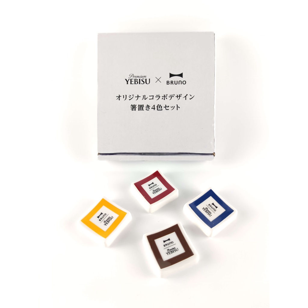 ที่วางตะเกียบเซรามิค BRUNO x YEBISU