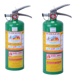 ราคาพิเศษ!! MAHAJAK เครื่องดับเพลิงชนิดสารระเหย รุ่น BF-2000 ขนาด 5 ปอนด์ สีเขียว Fire Extinguishers