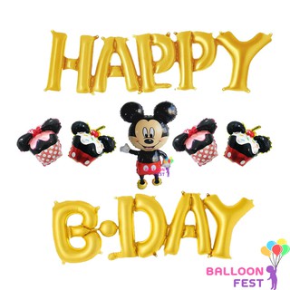 Balloon Fest ลูกโป่งฟอยล์ มิกกี้เมาส์ HAPPY B-DAY ขนาดตัวอักษร 16 นิ้ว