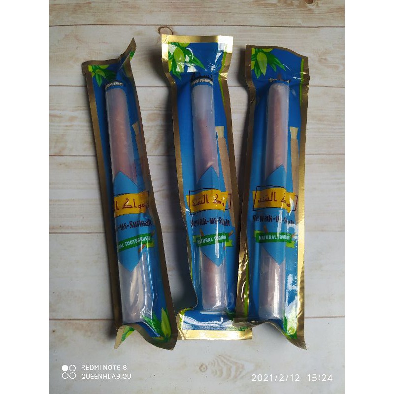 Miswak & สําหรับคอนเทนเนอร์สําหรับ Dhikr/Miswak As-Sunnah/Miswak As-Sunnah + Helper สําหรับ Koran