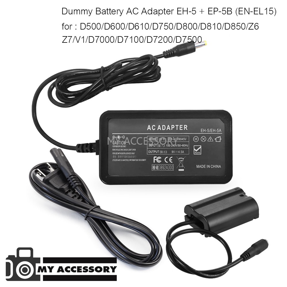 Dummy Battery ดัมมี่แบตเตอรี่ Dummy Battery AC ADAPTER EH-5+EP-5B (EN-EL15) DUMMY FOR NIKON แบตกระสื