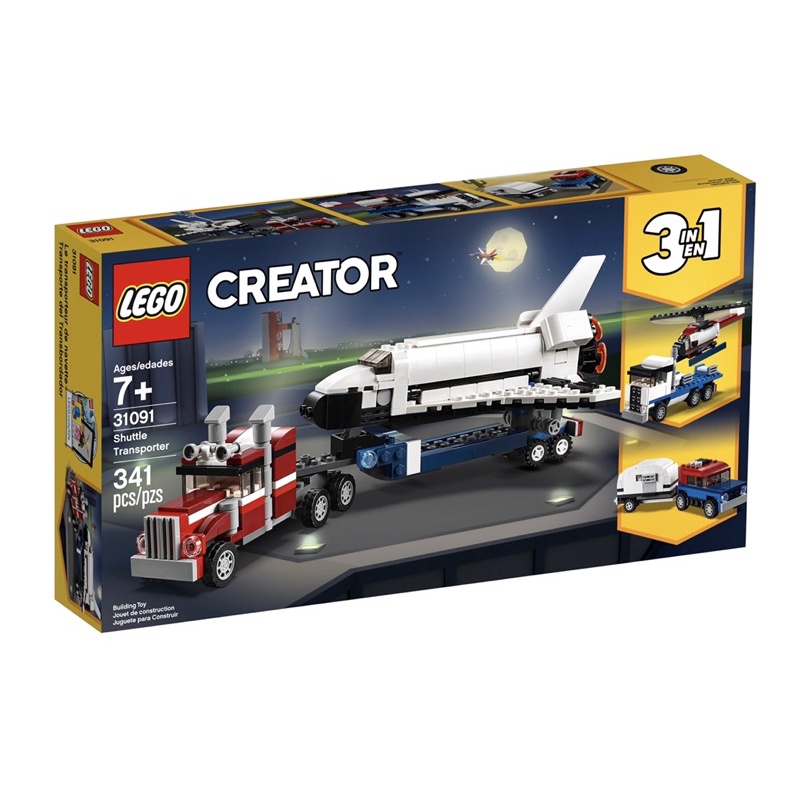 Lego Creator #31091 Shuttle Transporter