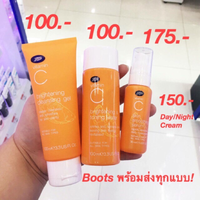 ถูกที่สุด!!️boots-Vitamin ️ C-Whitening & Toners ขายดี รีวิว ราคาส่ง แปรงไฮไลท์แปลงแต่งหน้า แปรงปัดแก้ม brush-set