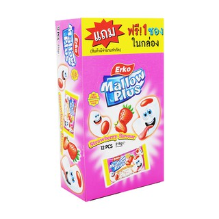 เออโก้ มินิ แมลโลว์ สอดไส้รสสตรอเบอร์รี (แถม 1 ซองในกล่อง) / Erko Mini mallow Filled Strawberry Flavour (Free 1 Unit)