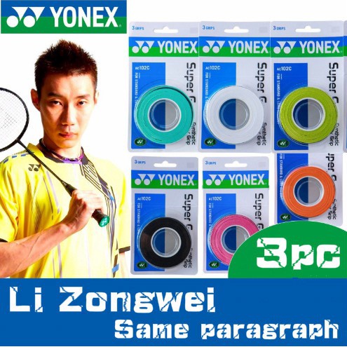 【พร้อมส่ง】Yonex Ac102c ด้ามจับไม้แบดมินตัน 3 ชิ้น สําหรับเล่นกีฬา