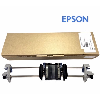 หนามเตยโหลดกระดาษต่อเนื่อง EPSON LQ-590 #1682127 TRACKTOR