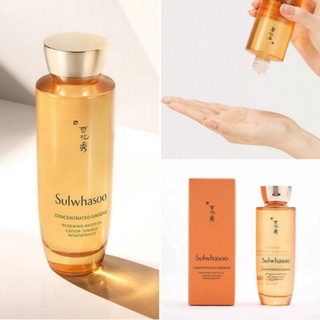 Sulwhasoo Concentrated Ginseng Renewing Water EX