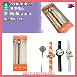 【 Starbucks 】Starbucks Korea 2020 Halloween straw set