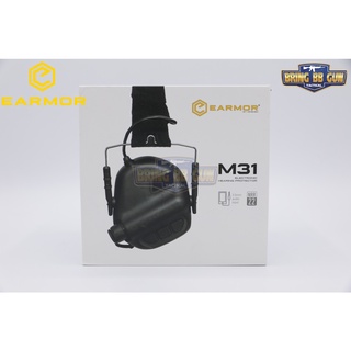 หูฟังตัดเสียง ยี่ห้อ Earmor รุ่น M31 Mod3 (ไม่มีไมค์)