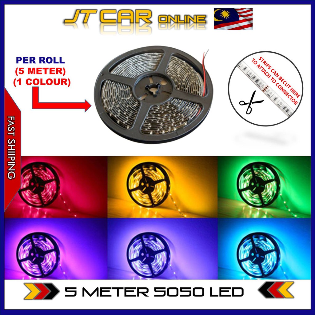 12V SMD 5050 LED Strip 5 เมตร 300 LEDs ไม่ใช่กันน้ํา