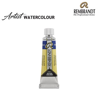 REMBRANDT สีน้ำ 10ML S-1 (RWC 10ML) 1 หลอด