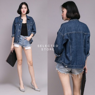 Denim Basic Jacket