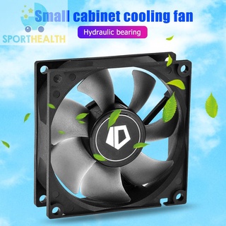 ID-Cooling NO-8025-SD พัดลมระบายความร้อน 3 Pin ขนาดเล็ก 80 มม. เสียงเงียบ สําหรับคอมพิวเตอร์ตั้งโต๊ะ