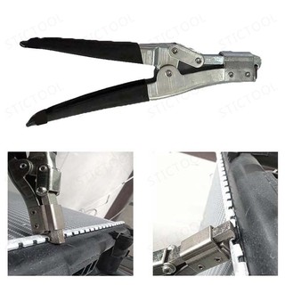 เครื่องมือซ่อมแซมหม้อน้ำ กำลังเปิดคีม สำหรับหม้อน้ำรถยนต์ Radiator Opening Plier