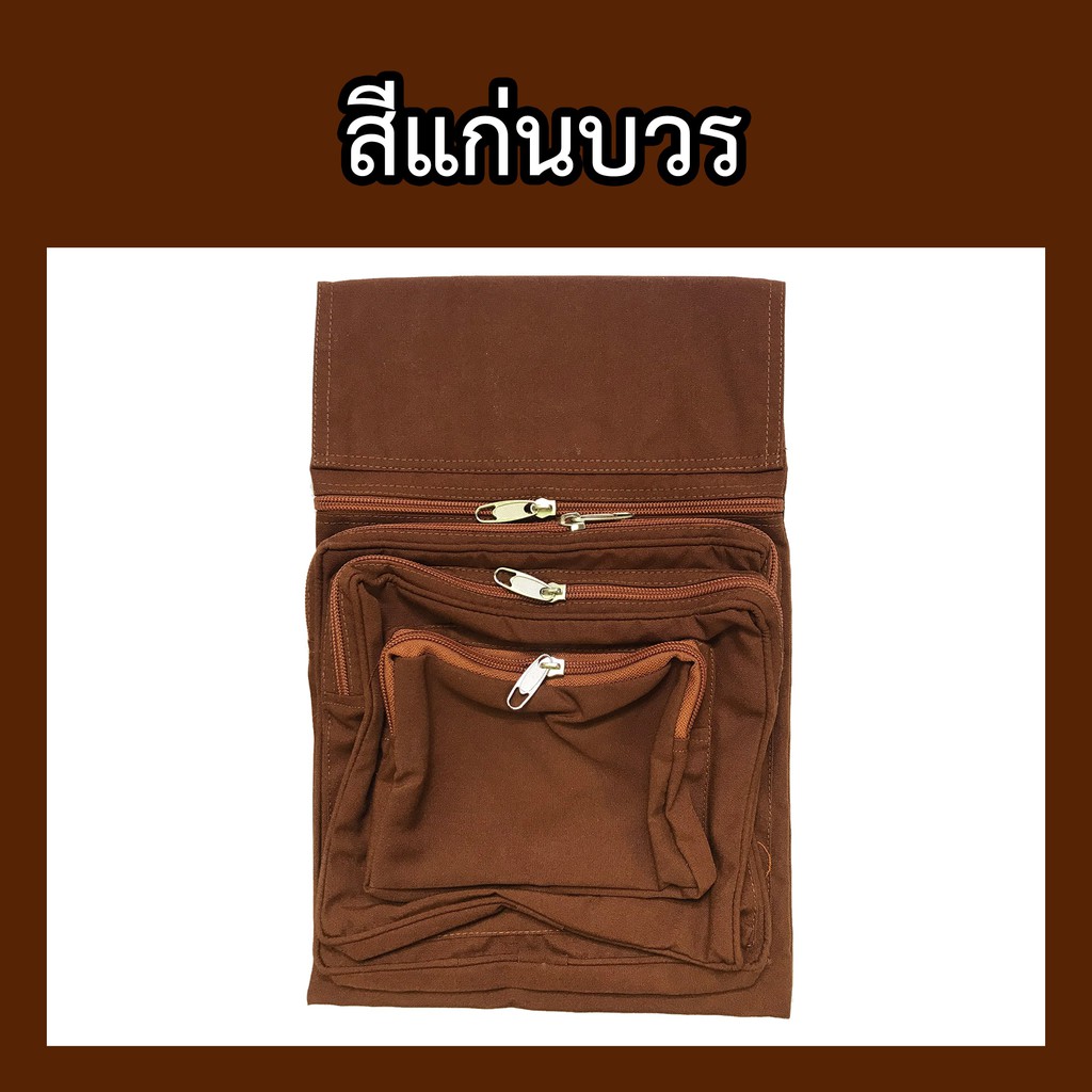 รูปภาพ 6