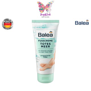 ครีมบำรุงเท้าบรรเทาอาการเมื่อยล้า Balea Dead Sea Foot Cream 100 ml